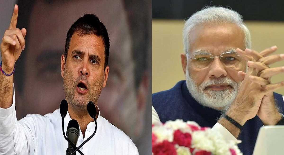 मोदी सरकार की तानाशाही से डरने नहीं, लड़ने की जरूरत : राहुल गांधी मोदी सरकार की तानाशाही से डरने नहीं, लड़ने की जरूरत : राहुल गांधी